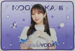 与田祐希 ファンクラブグッズ 大福同好会 部屋着 上下セット (Mサイズ