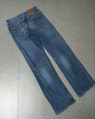 リーバイス 523 デニム ズボン 出品