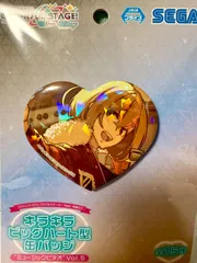 プロセカ ストリートのセカイのMEIKO キラキラビッグ ハート型 缶バッジ “ミュージックビデオ” Vol.5 「プロジェクトセカイ カラフルステージ! feat. 初音ミク」  新品未開封