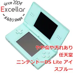 [bn:3] 任天堂　ニンテンドーDS Lite ブルー　USG-S-CBA　液晶画面いたみ