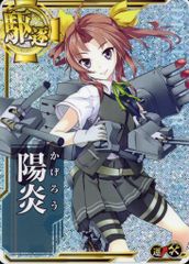 中古】旧デジモンカードゲーム Bo-1064：リヴァイアモン - メルカリ