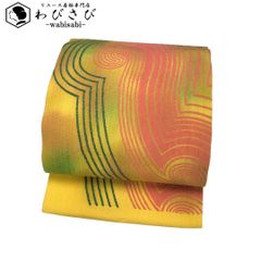 本場大島紬 地空き 花兎 証紙付 黒色 しつけ糸 K-4656 - メルカリ