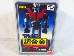 バンダイ DX超合金 超電子バイオマン 電子合体 バイオロボ GC-13