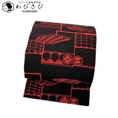 本場大島紬 地空き 花兎 証紙付 黒色 しつけ糸 K-4656 - メルカリ