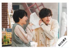 なにわ男子 Special Kiss 大西流星/道枝駿佑 公式写真 *1枚