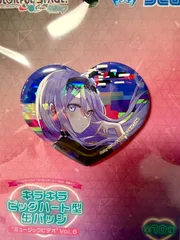 2026年最新】奏 缶バッジ プロセカの人気アイテム - メルカリ