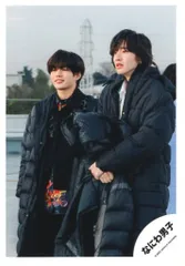 なにわ男子 Special Kiss 長尾謙杜/道枝駿佑 公式写真 *1枚