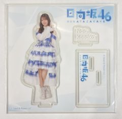日向坂46 小坂菜緒 ローソンLAWSON アクリルスタンド - メルカリ