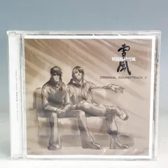 2025年最新】戦闘妖精雪風 オリジナルサウンドトラックの人気アイテム