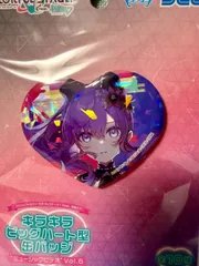 プロセカ 朝比奈まふゆ キラキラビッグ ハート型 缶バッジ “ミュージックビデオ” Vol.6 「プロジェクトセカイ カラフルステージ! feat. 初音ミク」  新品未開封