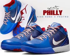 コービー4 プロトロ　COBE4 NIKE バッシュ　25.5 フィリー 2025年最新】コービー 4 プロトロ Phillyの人気アイテム - メルカリ