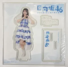 2025年最新】藤嶌果歩 アクリルの人気アイテム - メルカリ