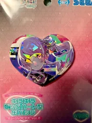 プロセカ 暁山瑞希 キラキラビッグ ハート型 缶バッジ “ミュージックビデオ” Vol.6 「プロジェクトセカイ カラフルステージ! feat. 初音ミク」  新品未開封