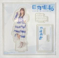 日向坂46 河田陽菜 写真・アクスタセット ローソン - メルカリ