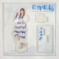 2025年最新】河田陽菜 アクリルスタンドの人気アイテム - メルカリ