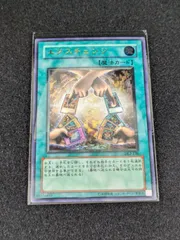 2025年最新】エクスチェンジ レリーフの人気アイテム - メルカリ