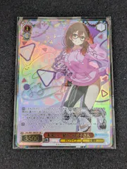 2025年最新】未来へ一緒にロボ子さんSSPの人気アイテム - メルカリ