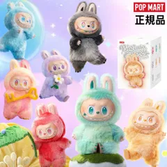 labubu シークレット　正規品　値下げ交渉⭕️ 2025年最新】POPMART labubu シークレットの人気アイテム - メルカリ