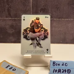 2023 Topps Randy Johnson Arizona Diamondbacks All Aces I カード