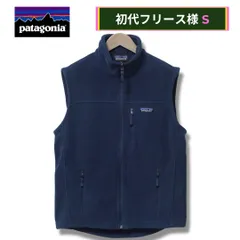 パタゴニア Patagonia シンチラ SYNCHILLA フリース ベスト ネイビー M 相当 表記 S ユニセックス 美品 テック アメカジ ストリート Y2K 古着 A766