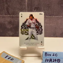 2023 Topps Pedro Martinez Boston Red Sox All Aces カード