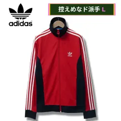 アディダス オリジナルス adidas Originals トラックジャケット ヨーロッパ TT レッド ネイビー L 刺繍ロゴ Europe TT スポーツウェア ジャージ オーバーサイズ ストリート Y2K スポーツミックス 古着 B750