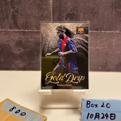 2023 Topps Ronaldinho FC Barcelona Gold Drip Midfielder カード