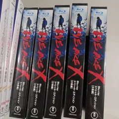 Ripple様 まとめご依頼品 未開封 新品