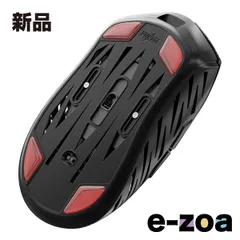 PWNAGE(ポウネイジ) Glass Skates black on red for StormBreaker pw-skates-glass-stormbreaker-black-red (2637967)