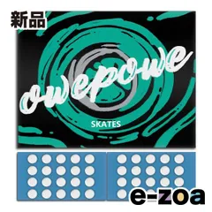 owepowe(オウェポウェ) Skates Eagle-White 40pcs ow-skates-eagle-white-s (2662834)