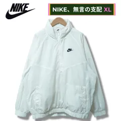 ナイキ NIKE ハーフジップ ナイロンジャケット ホワイト XL ロゴ刺繍 アノラック パーカー プルオーバー ラグラン オーバーサイズ ビッグシルエット ストリート Y2K スポーツミックス 古着 B560