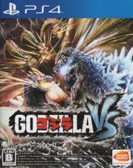 PS4 ゴジラ-GODZILLA-VS
