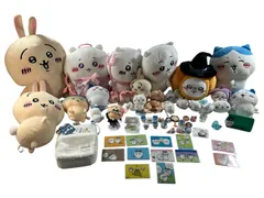 ★ ちいかわ グッズ  大量  約60点 まとめ商品 ぬいぐるみ マスコット キーホルダー ショルダーポーチ ハチワレ うさぎだららん 等 現状品 3kg