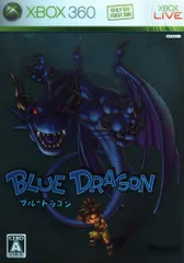 XBOX360 ブルードラゴン 通常版