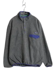 【お得なクーポン配布中!】 パタゴニア シンチラ スナップT メンズ S 14年製 プルオーバー フリース ジャケット ブルゾン ジャンパー アウトドア ハイネック シンプル