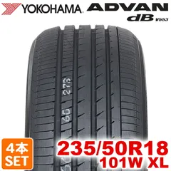 S-3392 中古タイヤ ヨコハマ ADVAN dB 205/60R16 92V (1本) 2025年最新Yahoo!オークション -タイヤ ヨコハマタイヤ advan db(14