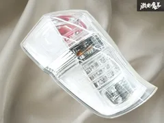 2025年最新】スパーダ09の人気アイテム - メルカリ