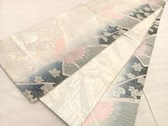 Item thumbnail for item fba71241-a2ff-42fa-8864-8874b66c4e12