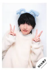 なにわ男子 22年Johnnys' ISLAND STOREアクリルスタンド22春オフショット 道枝駿佑 公式写真 *1枚