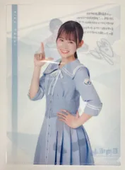 2025年最新】高井俐香の人気アイテム - メルカリ