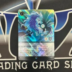 2025年最新】エンチ ロルカナの人気アイテム - メルカリ