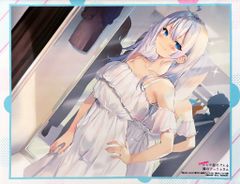 [중고] 태피스트리 A. 알리사 미하일로브나 쿠조(아랴) B2 태피스트리 [때때로 보쏠과 러시아어로 델레하는 옆의 아야씨]