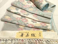 Item thumbnail for item 6e59e8f9-00d6-4704-88f8-eef027d06dee