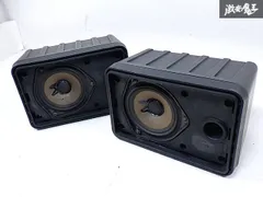 2025年最新】bose 101mmの人気アイテム - メルカリ
