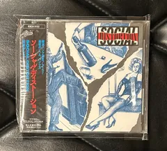 【未開封CD】ソーシャル・ディストーション 「ソーシャル・ディストーション」 Social Distortion