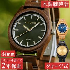 残り一つ❗新品未使用 ボボバード メンズ 木製腕時計 クロノグラフ