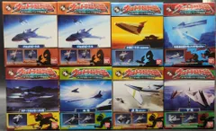 ウルトラ超兵器　ウルトラ特捜隊&ウルトラ警備隊編　全8種 バンダイ 商品・サービスサイト | HDM創絶ウルトラ超兵器－科学特捜隊