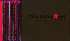 【中古】ゲームミュージックCD CHAOS;HEAD TRIGGER Xbox360用ソフト「CHAOS;HEAD NOAH!」オーディオシリーズ BOX付6巻セット