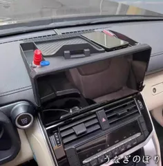 【美品・未使用新品】トヨタ・ランドクルーザー300系用 ダッシュボードトレイ車内収納ボックス 小物入れ 滑り止め 内装カスタムパーツ アクセサリー 1個C251105