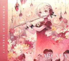 2026年最新】Arcaea sound collectionの人気アイテム - メルカリ